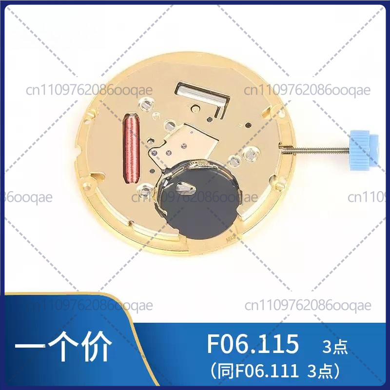 جديد لـ ETA F06.411 955.112، م - مراجعة Watch Accessories وسعره